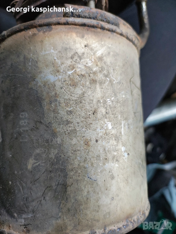 Катализатор Фиат дукато, снимка 1