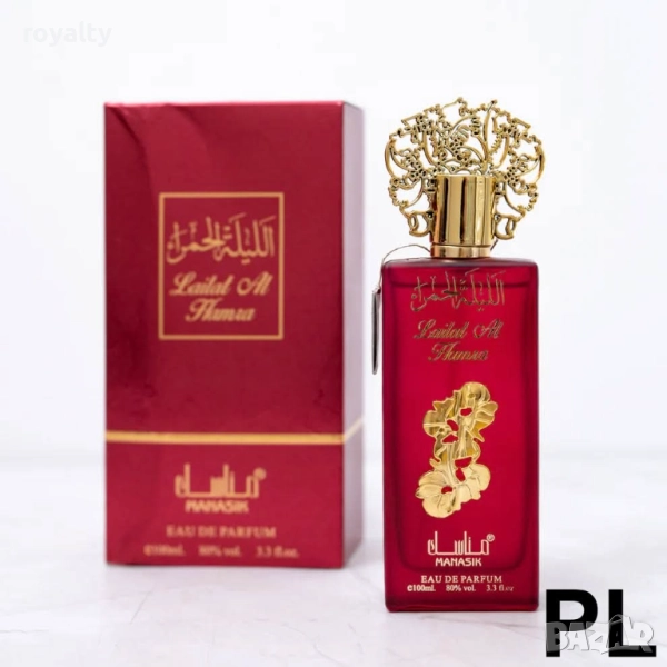 Арабски парфюм Lailat Al Hamrah , снимка 1