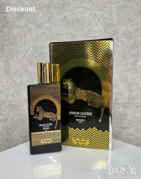 Memo Paris African Leather EDP 75ml, снимка 1