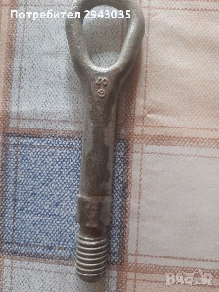 Кука за теглене , снимка 1