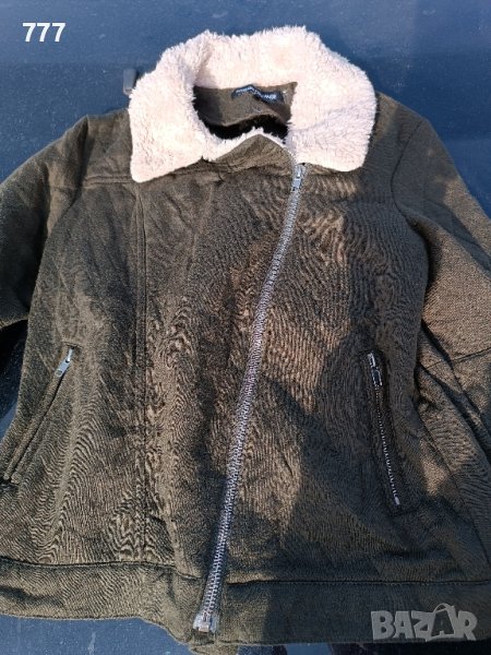 яке, снимка 1