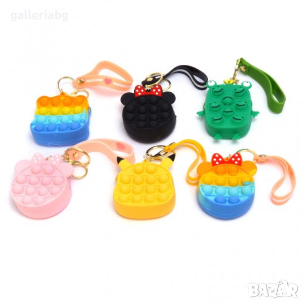 Портмоне - Pop IT, снимка 1