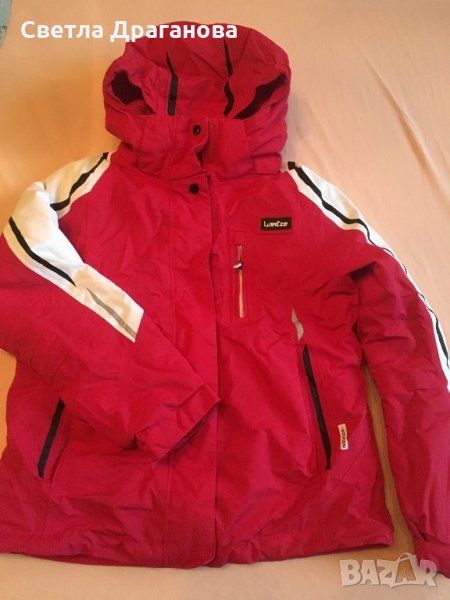Детско ски яке , снимка 1