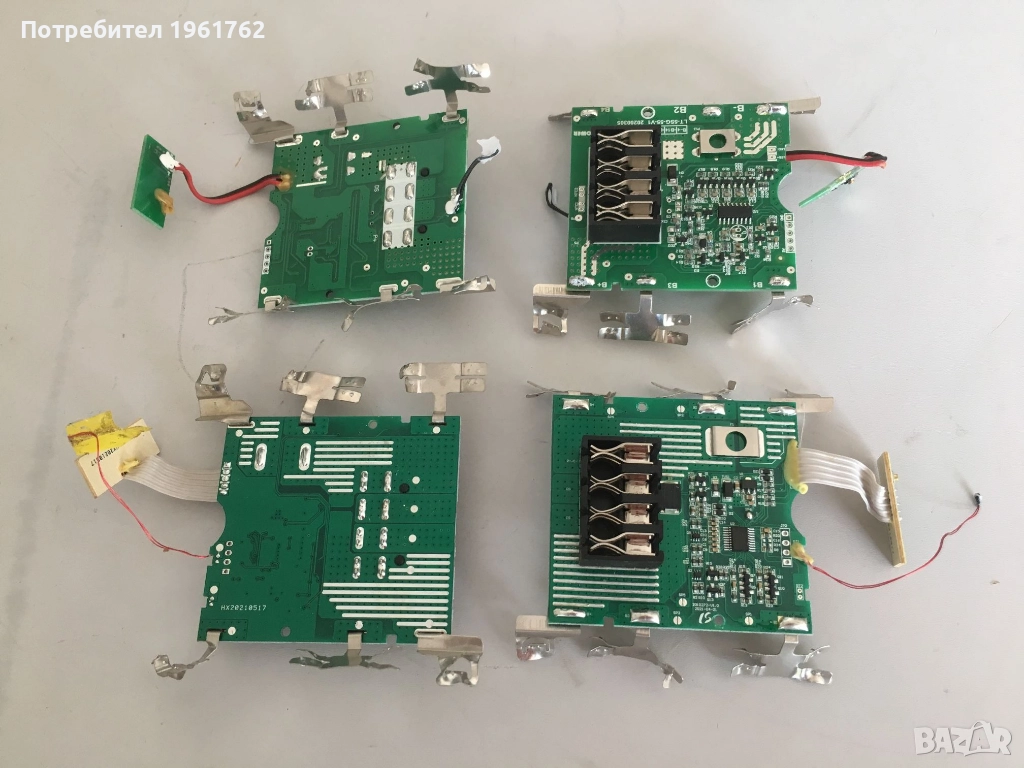 Платка, контролер за батерия 20V 2Ah/4Ah R20 system RAJDER, снимка 1
