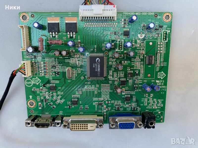 Main Board 715G4280-M02-000-004K, снимка 1