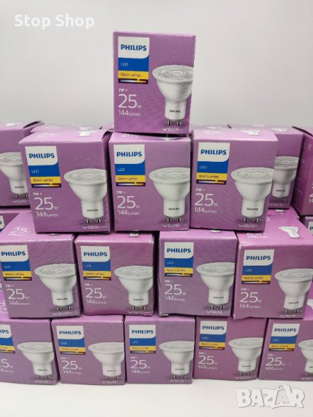 Philips Led 25w GU10 144 lumen , снимка 1