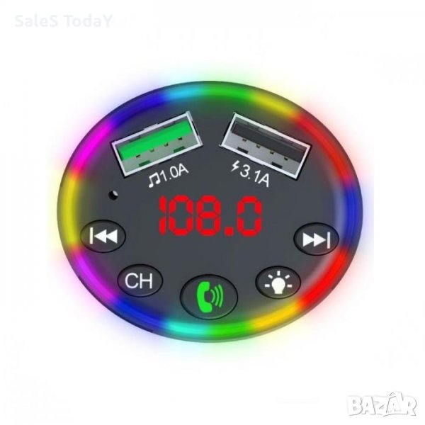 Fm трансмитер за кола, Трансмитер MP3, Bluetooth, 2USB, снимка 1