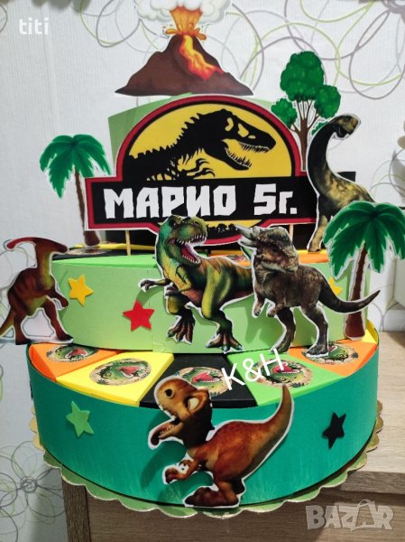 Картонена торта Динозаври , снимка 1
