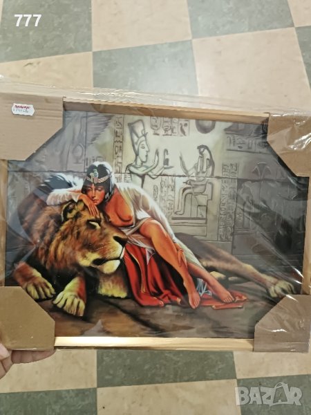 картина, снимка 1