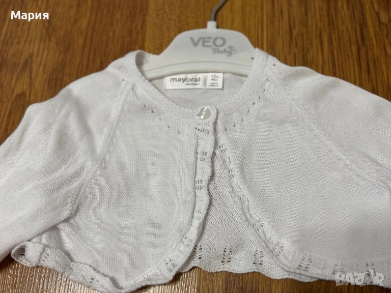 Болеро mayoral , снимка 1