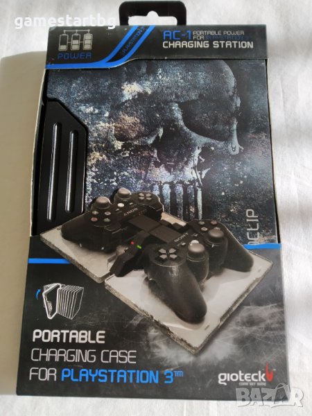 Gioteck Duel Fuel USB Ammo Clip - станция за зареждане на PS3 контролери, снимка 1