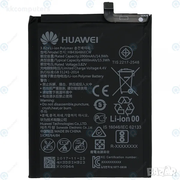 Батерия за Huawei HB436486ECW 4000mAh / Mate 10 / Mate 10 Pro / P20 Pro / Mate 20 (Premium) Баркод :, снимка 1