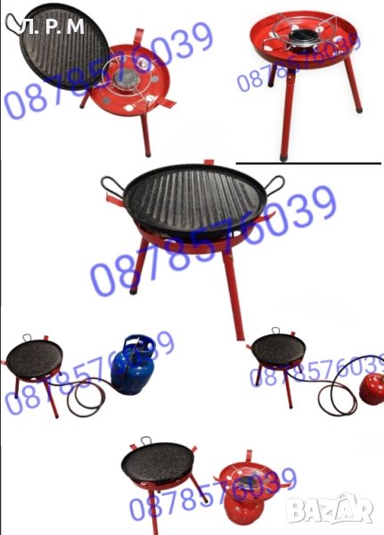 Газова Скара БАРБЕКЮ с гранитно покритие , снимка 1