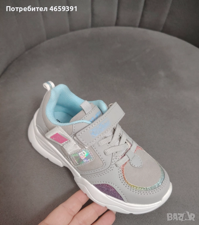 Веднъж ползвани много запазени, снимка 1