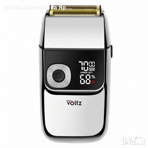 Акумулаторна самобръсначка и тример 2в1, снимка 1