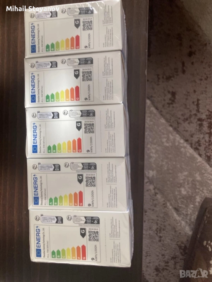 електрически сензорни лед крушки , снимка 1