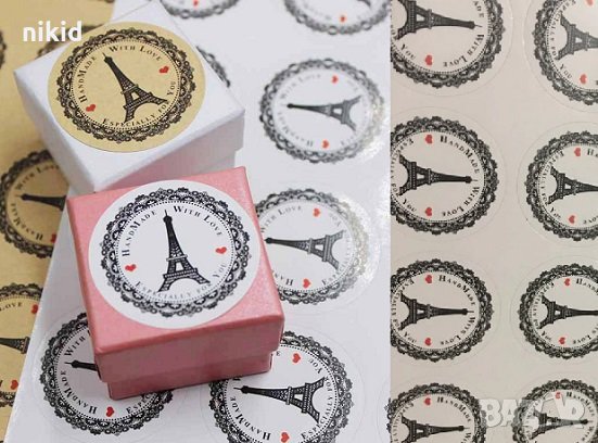60 бр лепенки стикери Айфелова кула надписи Hand Made With Love ръчна изработка благодаря за подарък, снимка 1
