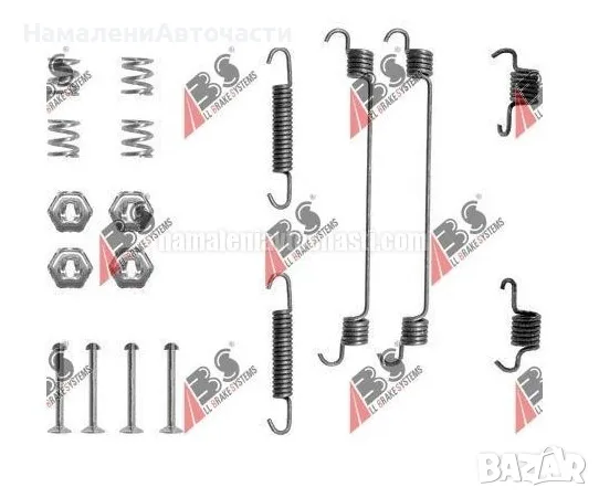0657Q Alfa Romeo Fiat Lancia комплект спирачни принадлежности, снимка 1