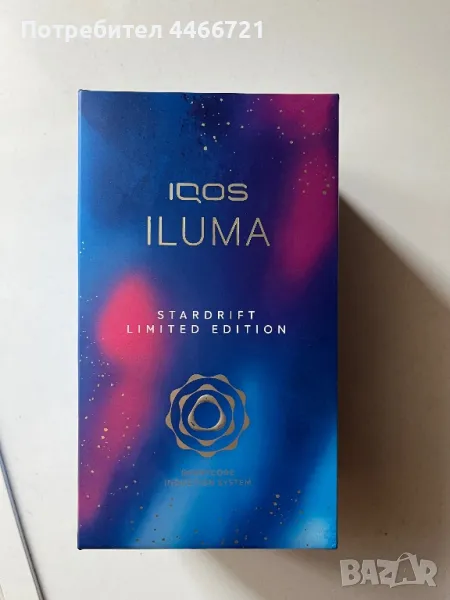 IQOS ILUMA LIMITED EDITION, снимка 1