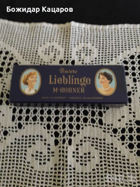 Четири стари хармоники, с антикварна стойност. Цена 250 лева, общо.  Пращам по Еконт. За София, може, снимка 1