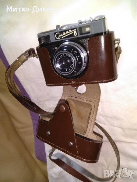 Фотоапарат Смена -8 СССР от соца с калъф естествена кожа работещ, снимка 1