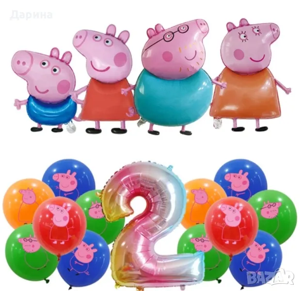 Парти сет Пепа Пиг и Джордж , снимка 1