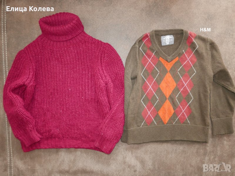 H&M и др.два пуловера за момче 98 см, снимка 1