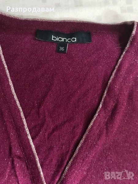 Жилетка с ламе Bianka , снимка 1