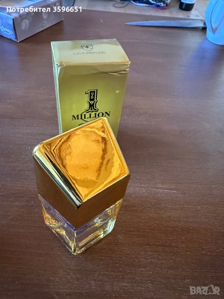 Парфюм , снимка 1