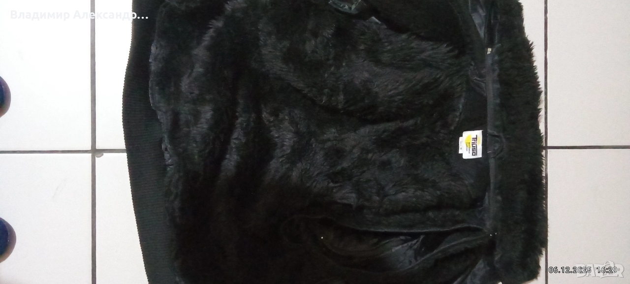 работна куртка, снимка 1