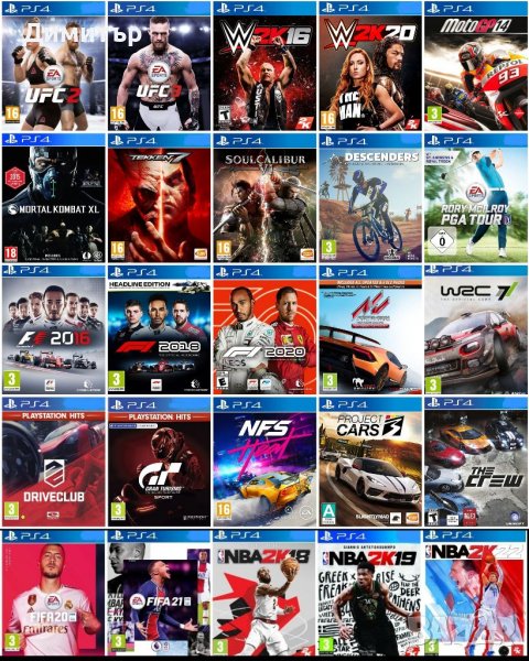 PS4 спортни PlayStation игри, снимка 1