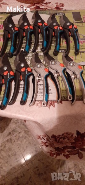 Ножици Гардена, снимка 1