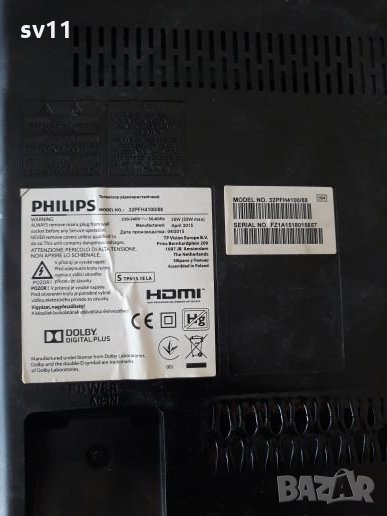 Philips 32PFH4100 на части, снимка 1
