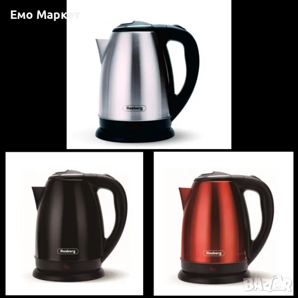 Електрическа кана Rosberg R51230IB, 1800W, 1.8л., Корпус неръжд. стомана , снимка 1