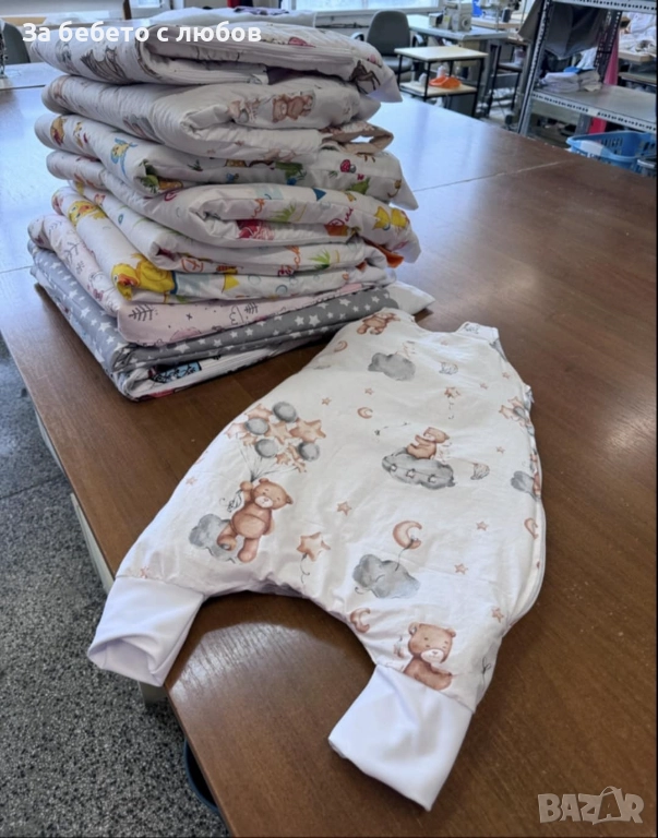 Бебешко чувалче , снимка 1