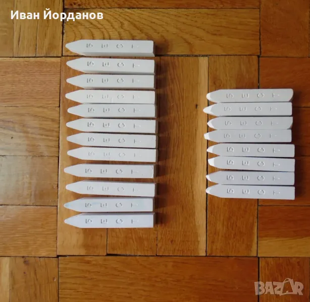 Тебешири, снимка 1