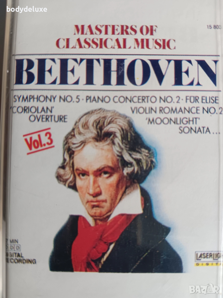 аудио касети, снимка 1