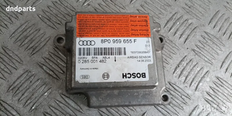 Airbag модул Audi A3 2003г.	, снимка 1