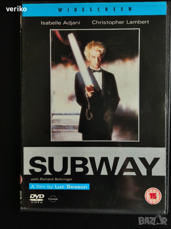 Филми Двд, снимка 1