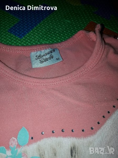 блузка, снимка 1