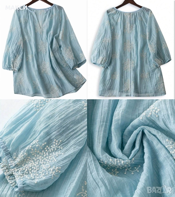 Макси красива ефирна туника с широки 3/4 ръкави, V-образно деколте+ вързалка с пискюли и приказна фл, снимка 1