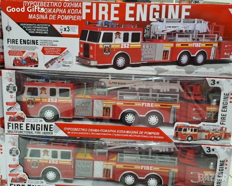 Голяма детска пожарна, 60см със звук и светлини, снимка 1