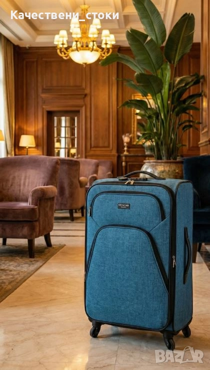 Промо! Куфар за пътуване 80x50x25 см, снимка 1