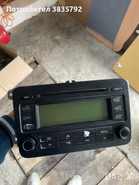 Радио за голф 5, снимка 1