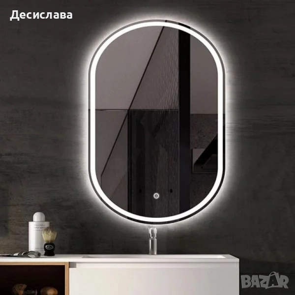Елегантно LED огледало, снимка 1