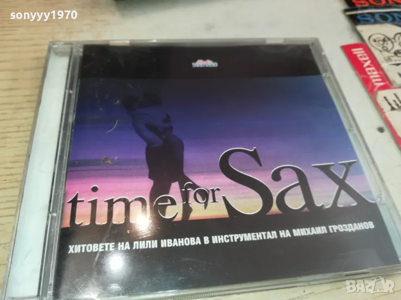 TIME FOR SAX CD-ЛИЛИ ИВАНОВА/МИХАИЛ ГРОЗДАНОВ-1999 ПАЙНЕР 2304251555, снимка 1