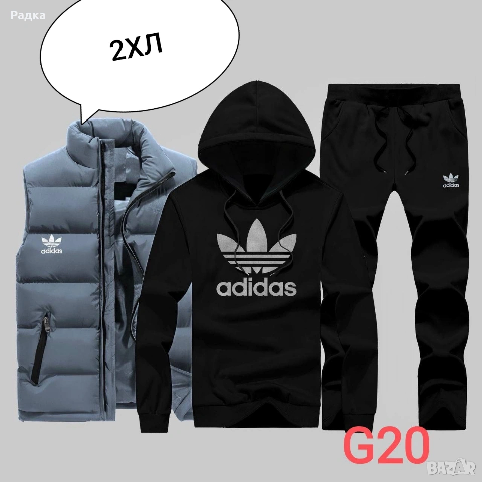 продавам дрехи , снимка 1