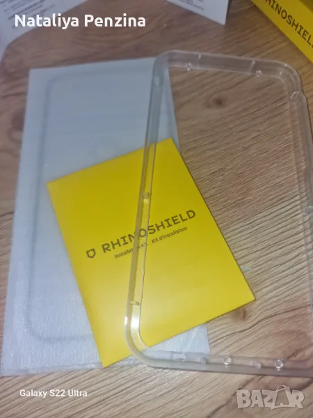 Iphon 13/13 Pro/ 14 Стъклен протектор, снимка 1