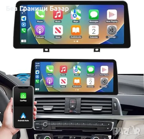 Нов 12.3” CarPlay Android Auto екран за BMW 3/4 Series 2012-2016 NBT, снимка 1