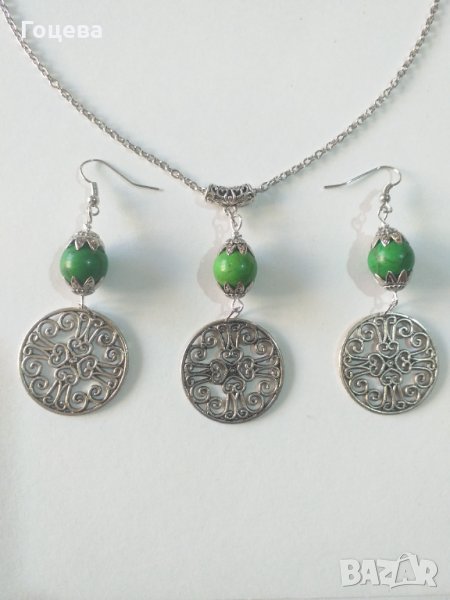Красив комплект бижута със зелен Тюркоаз и филигрирани медальони в цвят сребро , снимка 1
